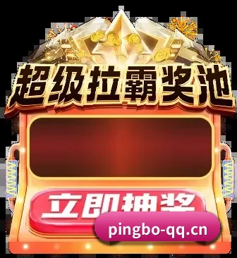 赛事数据中心落成